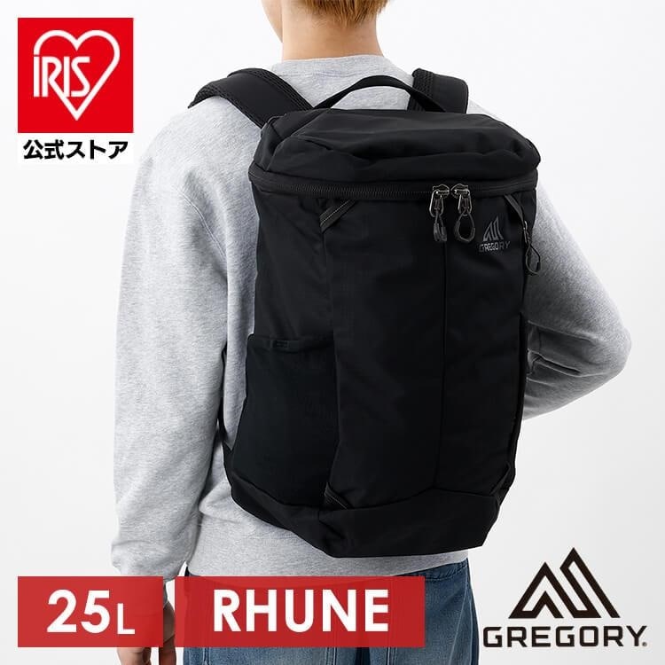 グレゴリー リュック バッグ RHUNE 25 CARBON BLACK Gregory グレゴリー ルーヌ バックパック バックパック ブランド リュック ブランド リュック 通学用