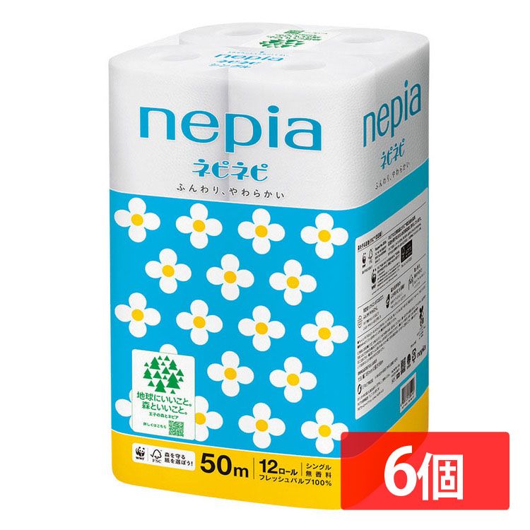 【6個セット】ネピア ネピネピ トイレットロール 12ロール シングル 50m巻き 541354