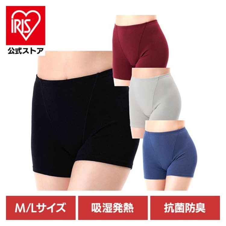 Fukuske 満足 美温活 湯たんぽ心地 ショーツ 無地 1分丈 吸湿発熱 37-4808F90 M ブラック