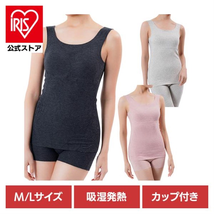 Fukuske 満足 美温活 おふとん心地 カップ付きタンクトップ 無地 袖なし 吸湿発熱 37-4103F91 M ブラック