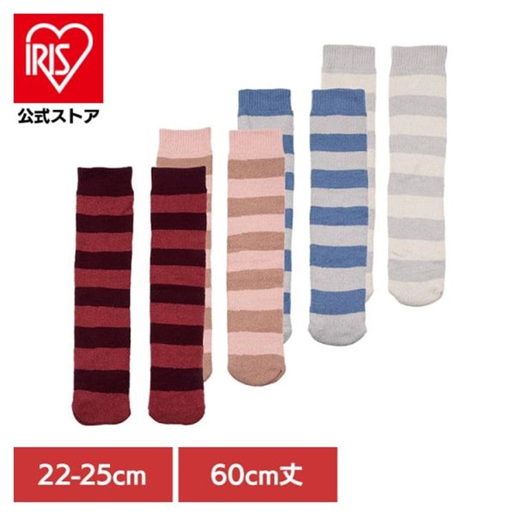 Fukuske スタイリング満足 美温活 おふとん心地 ルームソックス 靴下 ボーダー柄 60cm 防寒対策 22-25cm 4245-88M960 モクグレイ