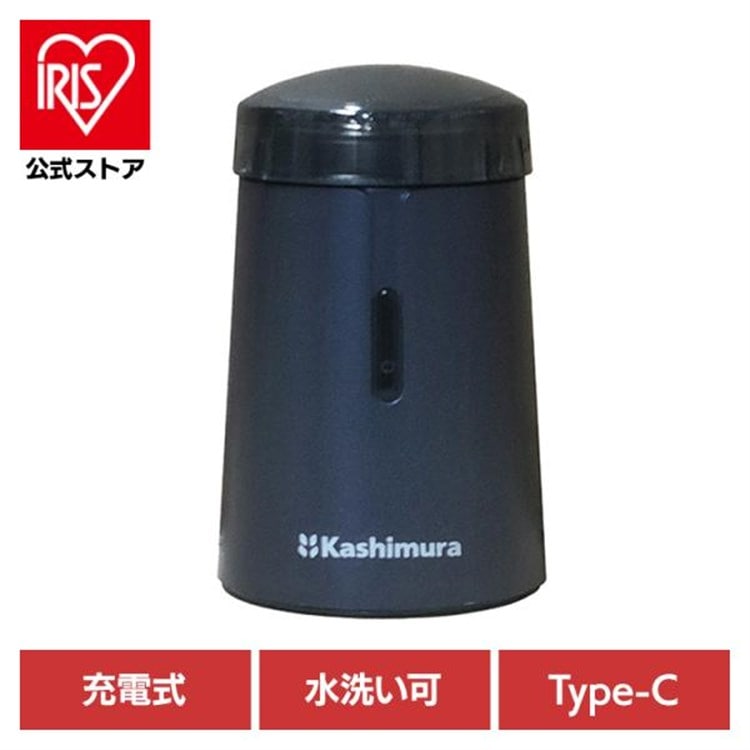 Kashimura 回転式小型シェーバー Type-C 充電式 ブラック TD-37