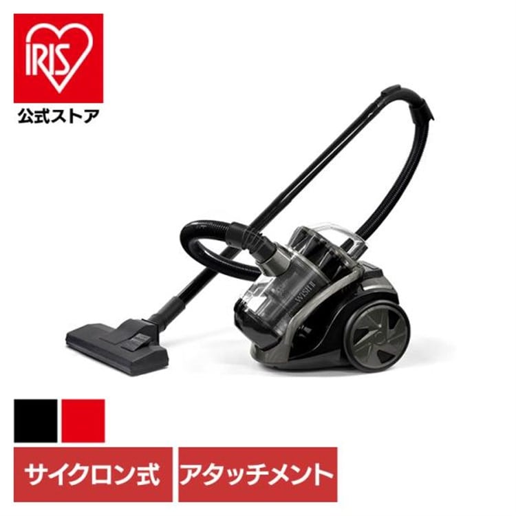 WISH II VS-5701 レッド