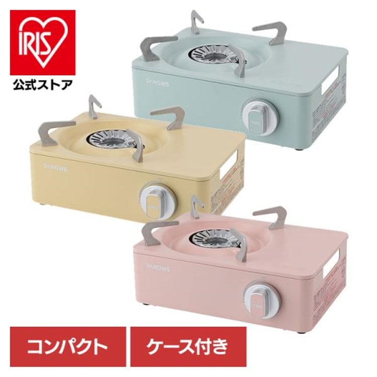 TTS トゥインクル ミニストーブ KTW10200003 レモンイエロー