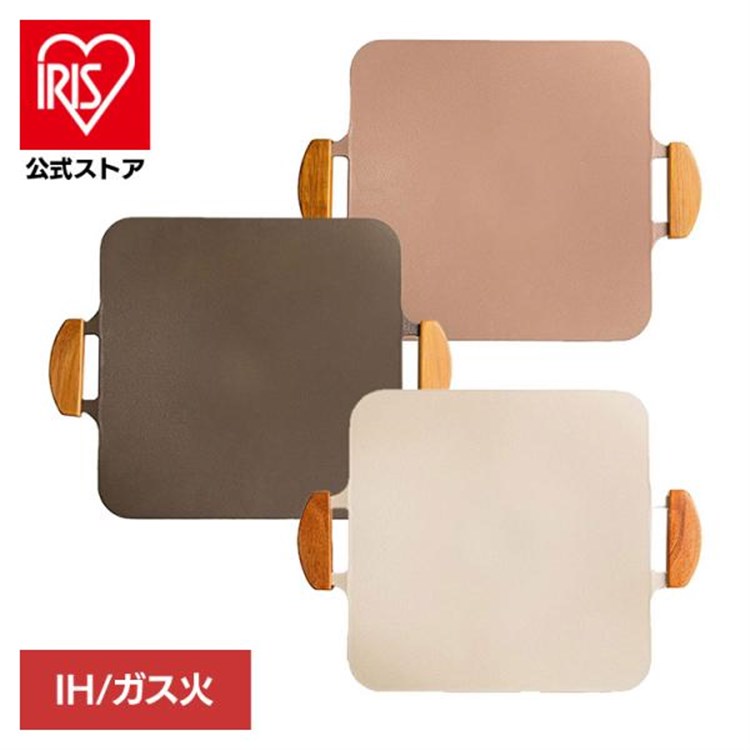 TTS ソリッド グリルパン CGP10200004 ホワイト