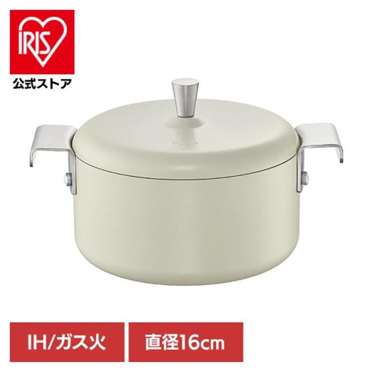 TTS プレーティング 両手鍋 16cm CPO10200008