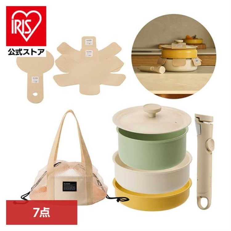 TTS ダンジ マルチクックウェア 7P CFP10400004