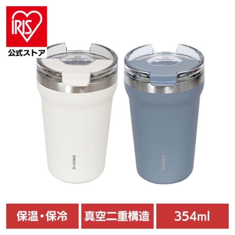 TTS Dr.HOWS JPタンブラー CTB10100018 グレー