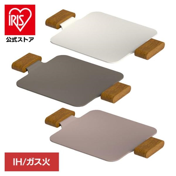 TTS ソリッドミニグリルパン CGP10200008 チャコール