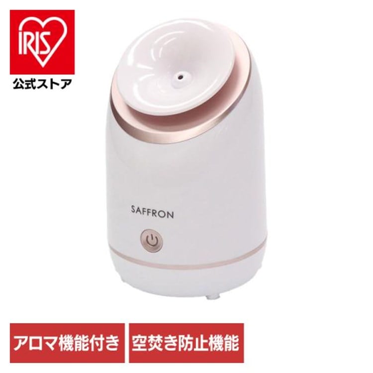 フェイススチーマー HED-5390