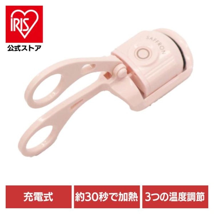 充電式アイラッシュホットカーラー HDL-5314