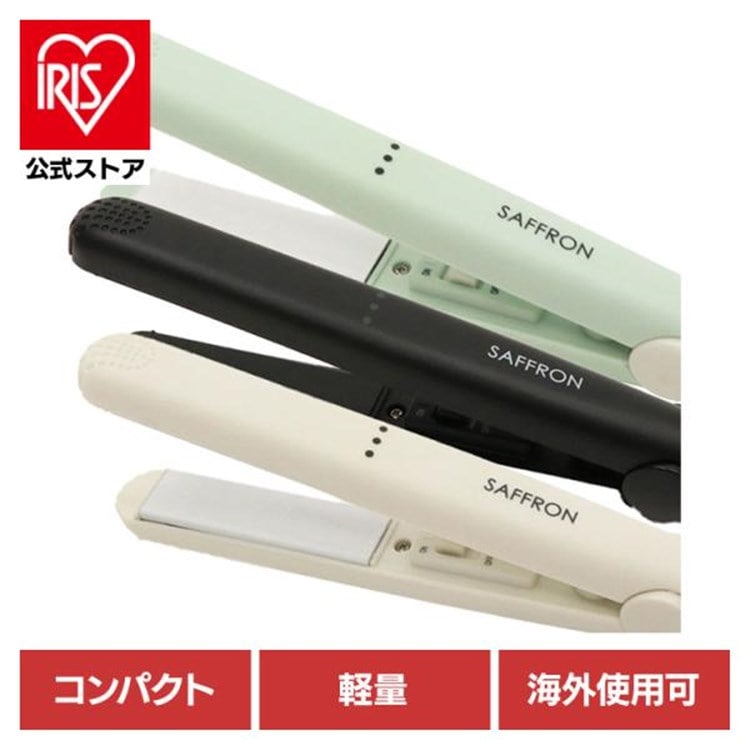 ストレートミニヘアアイロン HDL-MN-01