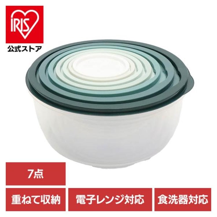 蓋付きボウル 7点セット HDL-8285