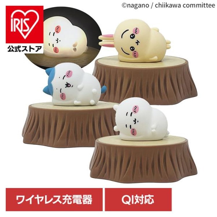 ちいかわデスクトップライト 393-PXXP055 ちいかわ