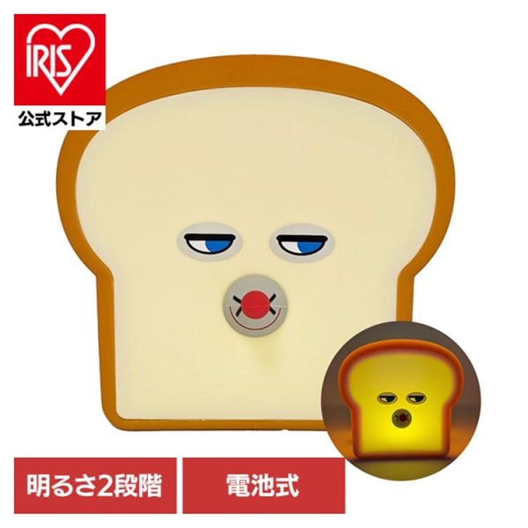 パンどろぼうルームライト パンどろぼう 393-PXXP065