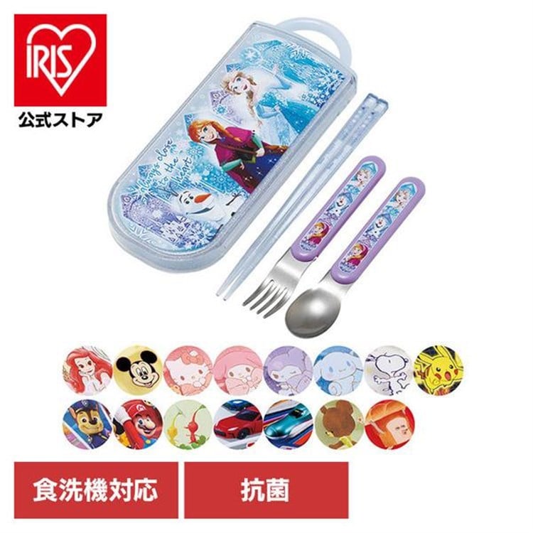 スケーター 抗菌食洗対応トリオセット TACC2AG ポケモン25