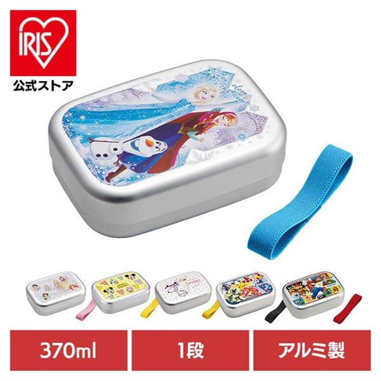 スケーター アルミ弁当箱 ALB5NV ミキフレ風船