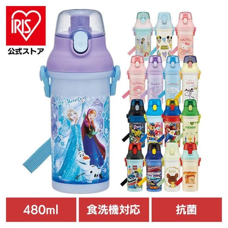 スケーター 抗菌直飲プラボトル PSB5SANAG プリンセス25