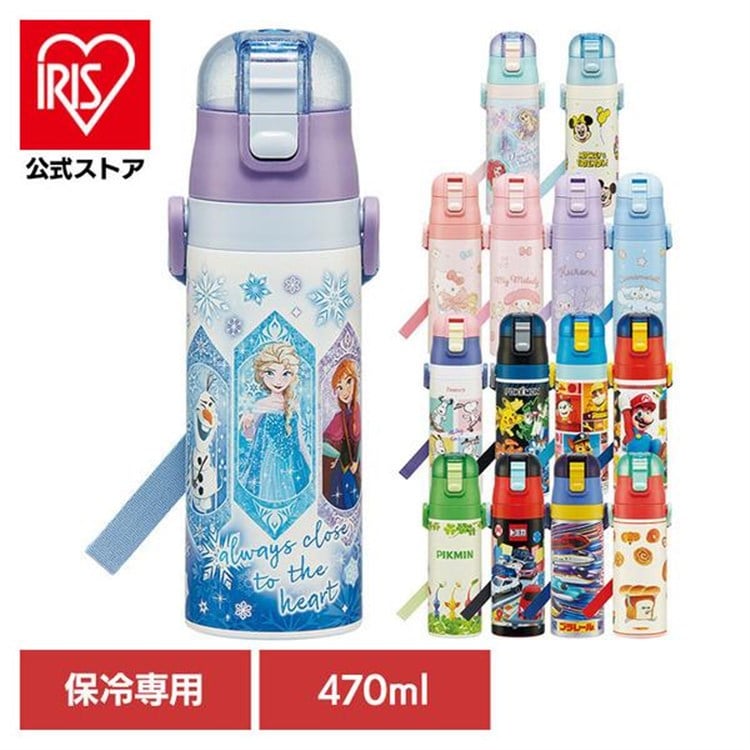 スケーター 超軽量ダイレクトボトル SDC4 ポケモン25