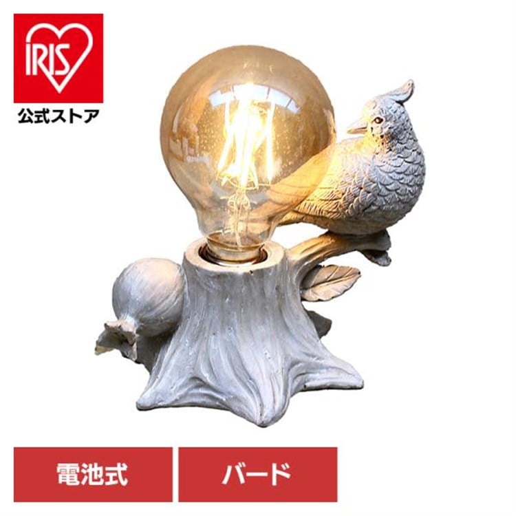 SOW デコアニマルライト バード DRLG2004