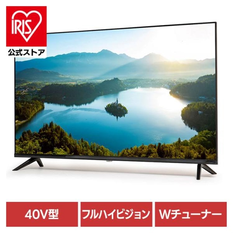 ティーズネットワーク 40V型フルハイビジョン 3波(地デジ/BS/CS)液晶テレビ LE-4032K