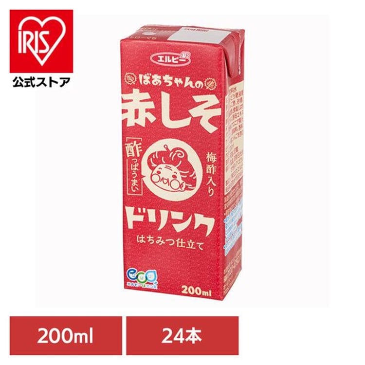 エルビー ばあちゃんの赤しそドリンク200ml ×24本 24460
