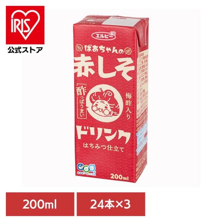 エルビー ばあちゃんの赤しそドリンク200ml ×72本 24460