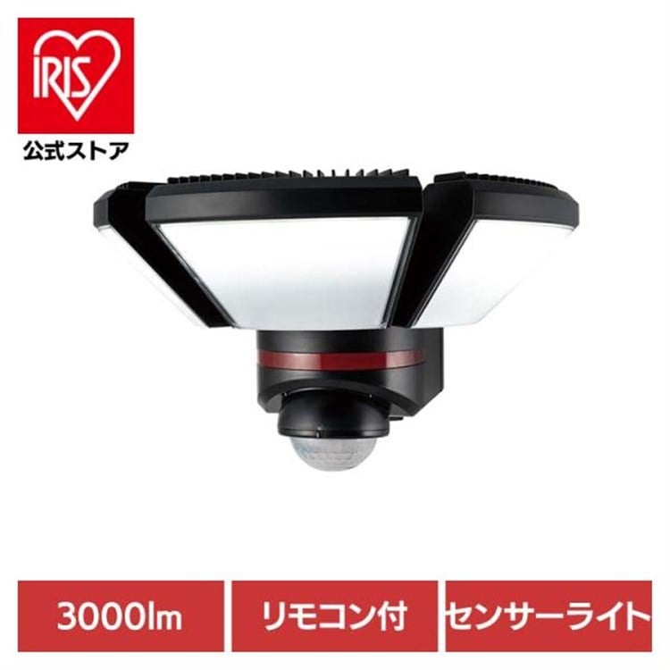 朝日電器株式会社 リモコン付ACセンサーライト3灯 ESL-W3003AC