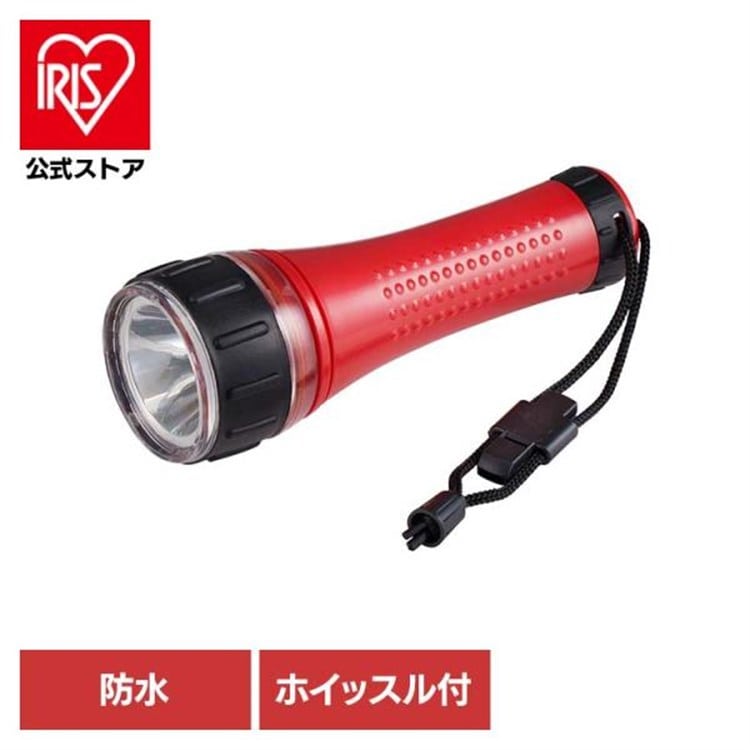 朝日電器株式会社 電池が選べるライト DOP-300