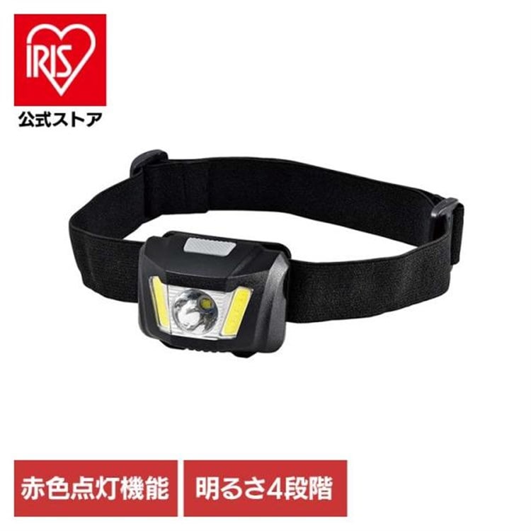 朝日電器株式会社 LEDヘッドライト DOP-HD701