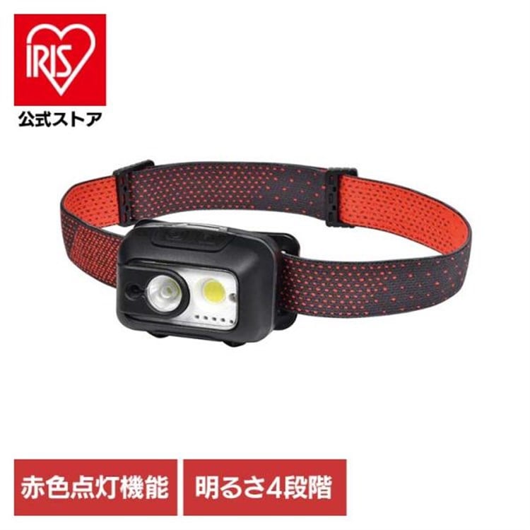 朝日電器株式会社 LEDヘッドライト DOP-HD710