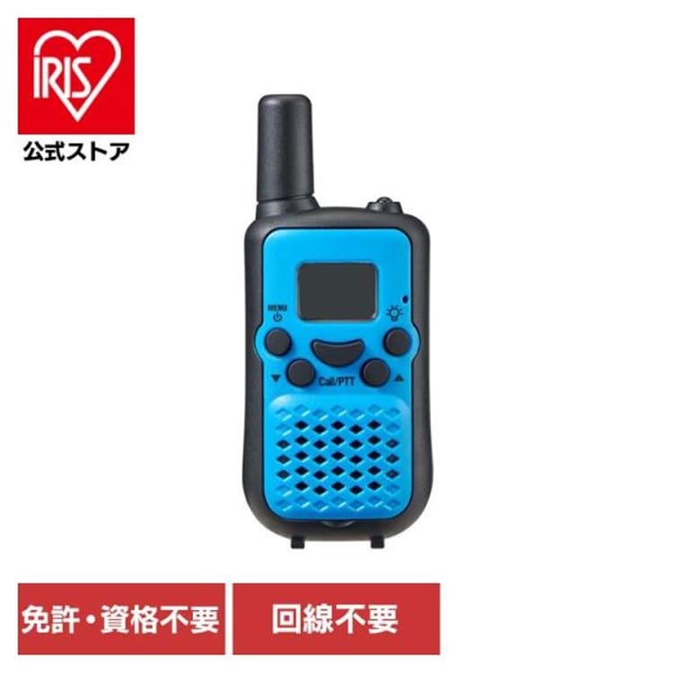 朝日電器株式会社 特定小電力トランシーバー TRX-02