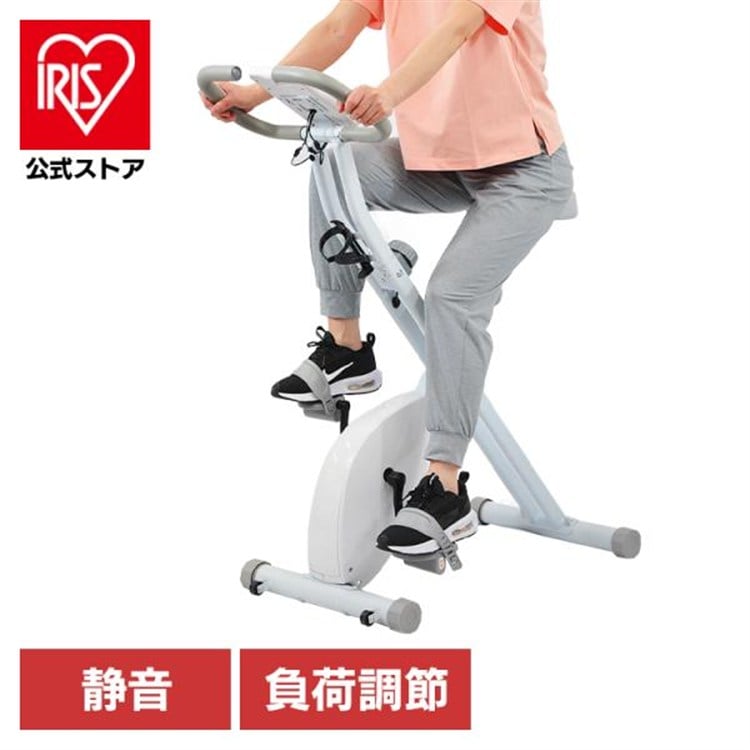 ベルソス フィットネスバイク ホワイト VIR-002TK WH