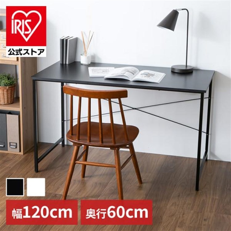 ベーシックデスク PBDK1260 ブラック