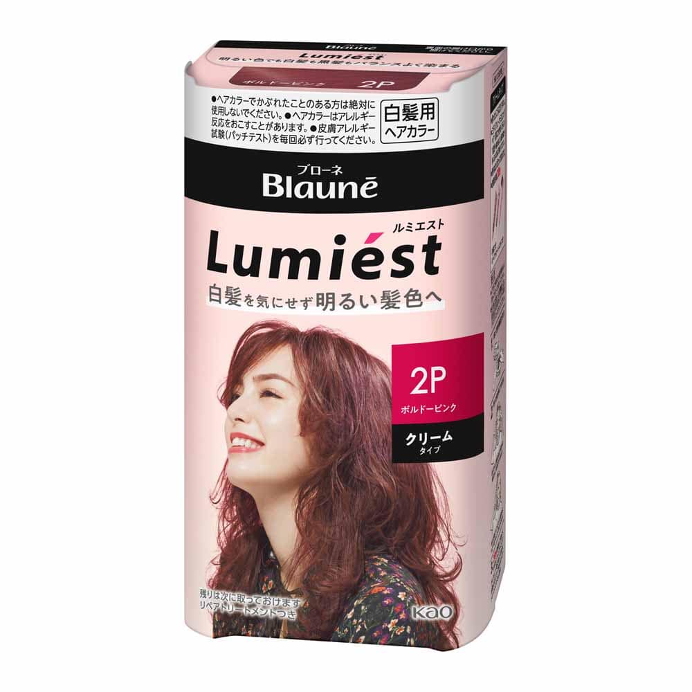 ブローネルミエストヘアカラー<br>花王 ブローネ ヘアカラー 髪染め 毛染め 白髪染め 花王 マットアッシュ ボルドーピンク ナチュラル ブラウン シフォン ベリーピンク スタイリッシュ アッシュ ハニーベージュ キャラメル マットオリーブ スイートライラック