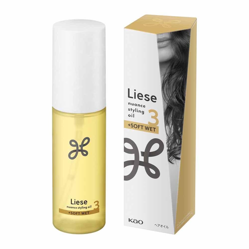 【3個】リーゼ ニュアンススタイリングオイル<br>花王 リーゼ オイル ヘアオイル ダメージケア 洗い流さない べたつかない まとまる シルキー ホワイトフローラル&サボンの香り 花王 シルキー モイスト ソフトウェット ウェット