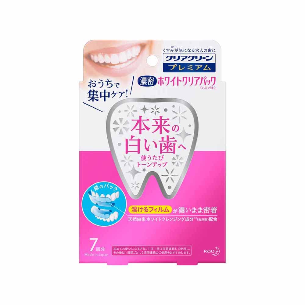 クリアクリーンプレミアム ホワイトクリアパック 花王 クリアクリーン 美白 ホワイトニング パック 歯磨き ハミガキ 歯ブラシ ハブラシ ホワイトクリアミントの香味 花王
