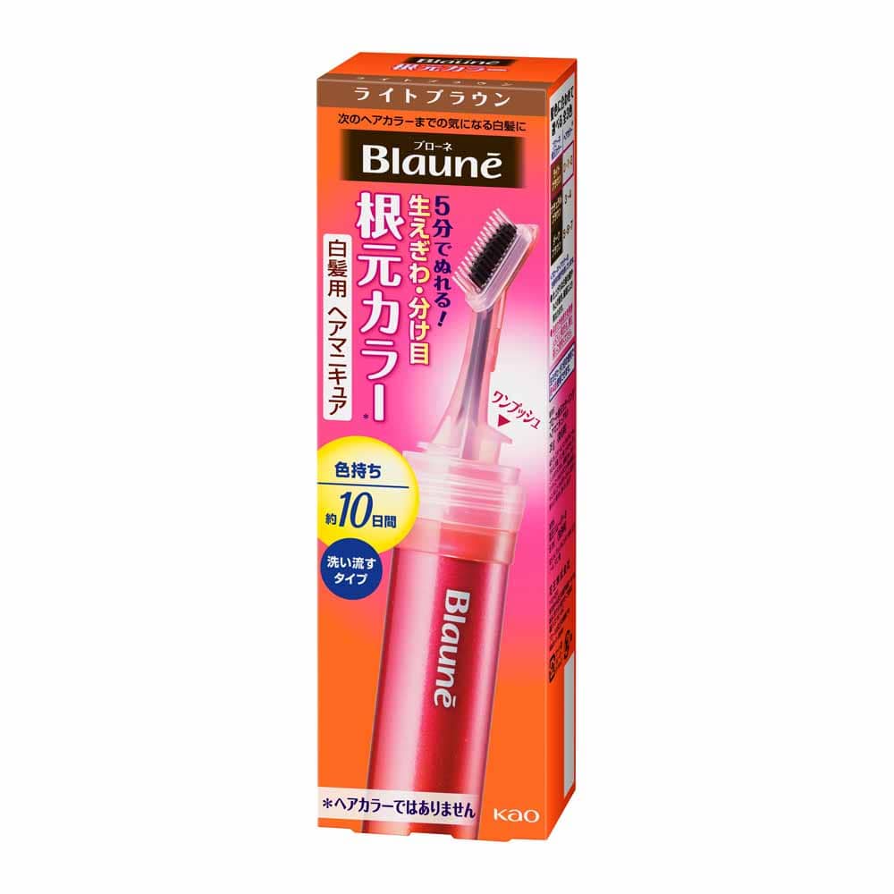 ブローネ根元カラー<br>花王 ブローネ ヘアカラー 髪染め 毛染め 白髪染め 部分染め 一時染め 入学式 ナチュラルブラウン 花王 ナチュラルブラウン ダークブラウン ライトブラウン