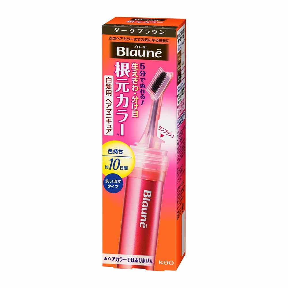 ブローネ根元カラー<br>花王 ブローネ ヘアカラー 髪染め 毛染め 白髪染め 部分染め 一時染め 入学式 ナチュラルブラウン 花王 ナチュラルブラウン ダークブラウン ライトブラウン