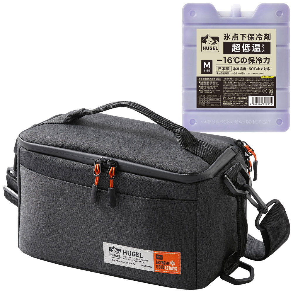 クーラーボックス 保冷ボックス 小型 スポーツ 4L 保冷力 最大 1.8日 ソフト ペットボトル イベント 弁当 飲み物 部活 ショルダー 肩掛け 保冷剤 クーラーバッグ 撥水 アイリスオーヤマ HUGEL AGSC-4C2 HHK HHC *