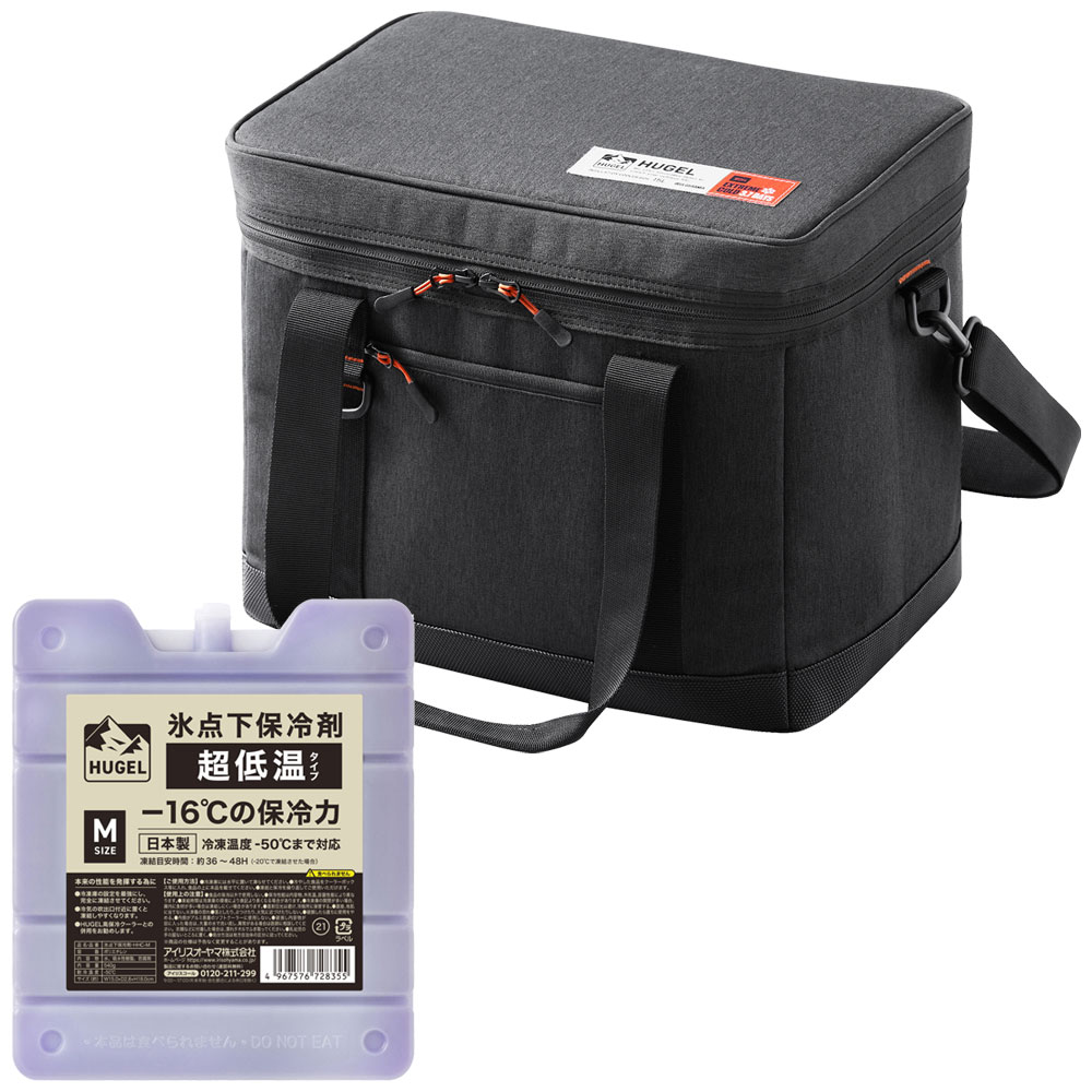 クーラーボックス 保冷ボックス 小型 スポーツ キャンプ 15L 保冷力 最大 3.8日 アウトドア ソフト 軽量 ペットボトル コンパクト 折り畳み 保冷剤 クーラーバッグ アイリスオーヤマ HUGEL AGSC-15C HHK HHC *