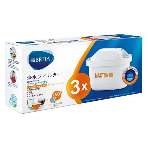 ブリタ(BRITA) KBLECZ3 マクストラプラス エキスパート カートリッジ 3