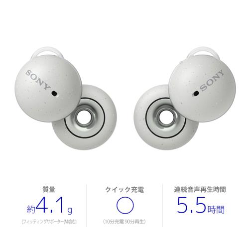 【長期保証付】ソニー(SONY) LinkBuds WF-L900(W) (ホワイト) ワイヤレスステレオヘッドセット