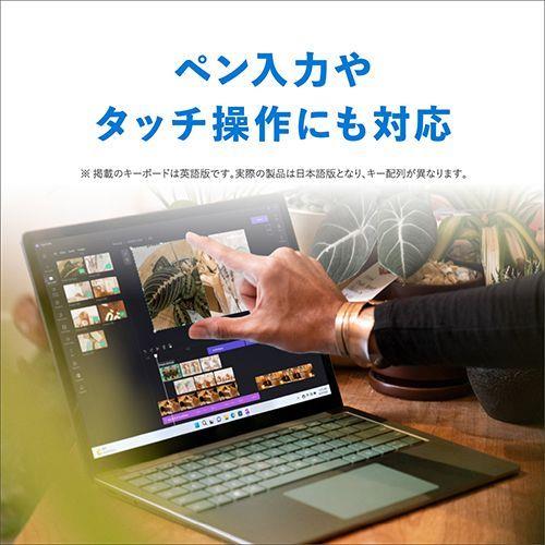 マイクロソフト(Microsoft) Surface Laptop 5 13.5型 Core i5/8GB/512GB/Office プラチナ  R1S-00020