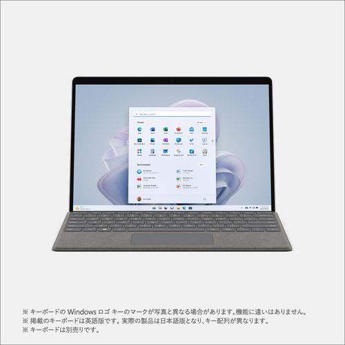 【長期保証付】マイクロソフト(Microsoft) Surface Pro 9 13型 Core i5/8GB/256GB/Office プラチナ  QEZ-00011