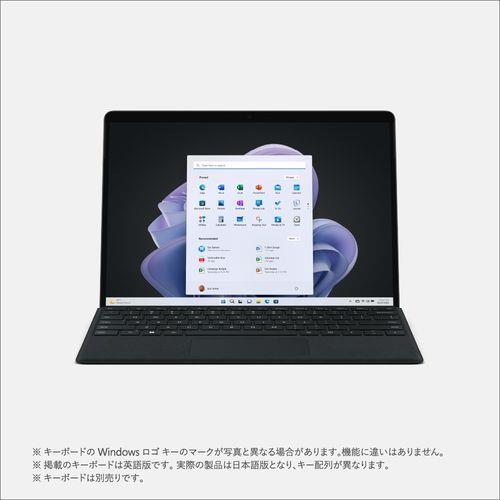 マイクロソフト(Microsoft) Surface Pro 9 13型 Core i5/8GB/256GB/Office グラファイト  QEZ-00028