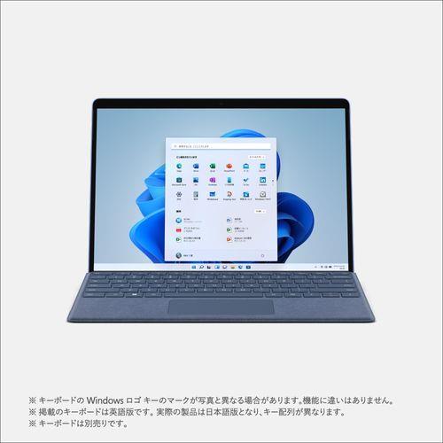 マイクロソフト(Microsoft) Surface Pro 9 13型 Core i5/8GB