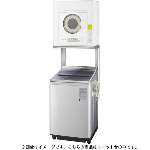 パナソニック(Panasonic) N-UD81-S(シルバー) 全自動洗濯機専用 衣類