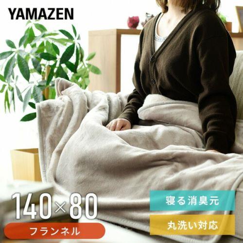 山善(YAMAZEN) YKSG-F33-GG 消臭元電気敷毛布 フランネル仕様 60×120cm