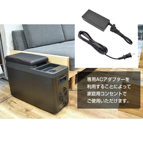 サンコー(Thanko) C-CFW21B-O センターコンソール冷凍冷蔵庫用ACアダプタ C-CFW21B専用